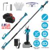 2-In-1 Electric Pruning Shear With Extension Pole 21V 4.0Ah Batteries Powered Cordless Pruner Reach 13Ft High 0.98In Cutting Diameter For Tree Trimmin