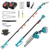 2-In-1 Cordless Pole Saw And Mini Chainsaw With Extension Pole 21V Battery 8” Electric Brushless Pole Chainsaw With Auto Oiler Safety Switch 6.4Lbs Li