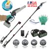 2-In-1 8” Cordless Electric Pole Saw And Mini Chainsaw With Extension Poles 2Pcs 21V 3.0Ah Batteries Adjustable Length Chain Saw With Auto Oiler Safet