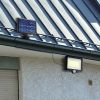 Solar Powered Wall Lights Outdoor 100 Led Beads Motion Sensor Lamp Ip65 Waterproof Dusk To Dawn Sensor Light For Front Door Deck