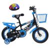 16In Kids\' Bike With Training Wheels Children Bicycle With Helmet Basket Rear Seat Chain Guard For Boys Aged 4-7