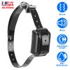 Electric Dog Training Collar Rechargeable Receiver Beep Shock For Small Medium Large Dogs