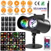12 Patterns Led Projector Lights Ip65 Waterproof Ocean Wave Projector Light With Remote Control Timer For Christmas Halloween Festival Wedding Party D