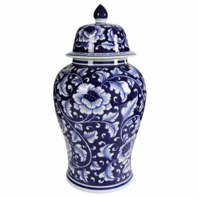 Kipp Bold Floral Impressive Jar with Lid