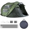 5-8 Person Pop Up Tent Automatic Setup Camping Tent Waterproof Instant Setup Tent With 4 Tent Poles 2 Mosquito Net Windows Carrying Bag For Hiking Cli