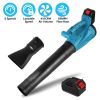 Cordless Leaf Blower 93Mph 431Cfm Battery Powered Leaf Blower    With 6 Variable Speeds 2 Rechargeable Batteries For Yard Patio Driveway