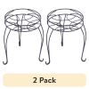 (2 pack) 13IN Round Matte Black Metal Plant Stand