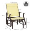 Glider Chair