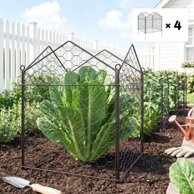 4 Pack Garden Cloches for Plants, 12" x 14" Metal Crop Cage Set, Plant Cages to Keep Animals Out, Black