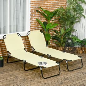 2 Piece Folding Chaise Lounge Pool Chairs, Outdoor Sun Tanning Chairs , Steel Frame for Beach, Yard, Patio, Beige